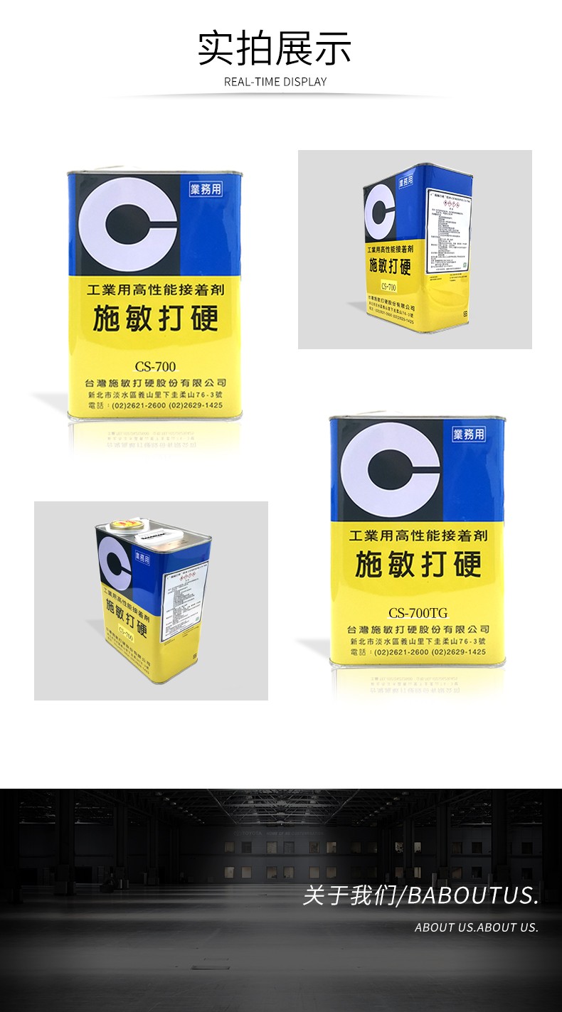 1624582876627594.jpg 圖片關(guān)鍵詞