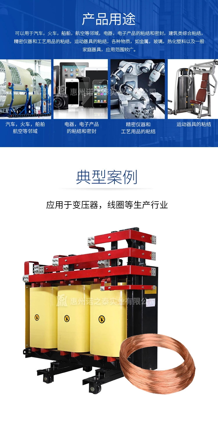 1625552504299366.jpg 圖片關鍵詞