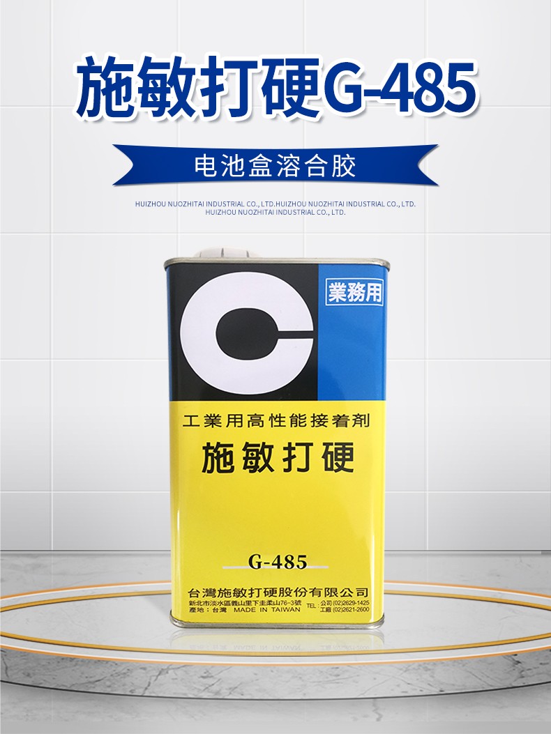 1625554056111185.jpg 圖片關(guān)鍵詞