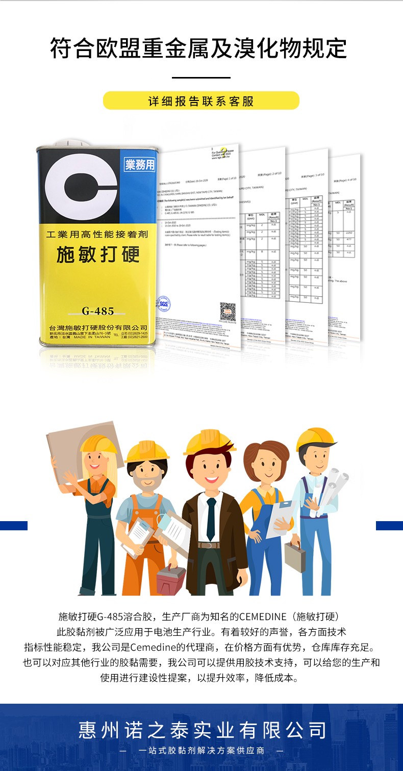 1625554056167411.jpg 圖片關(guān)鍵詞