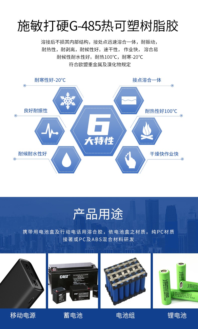 1625554056986340.jpg 圖片關(guān)鍵詞