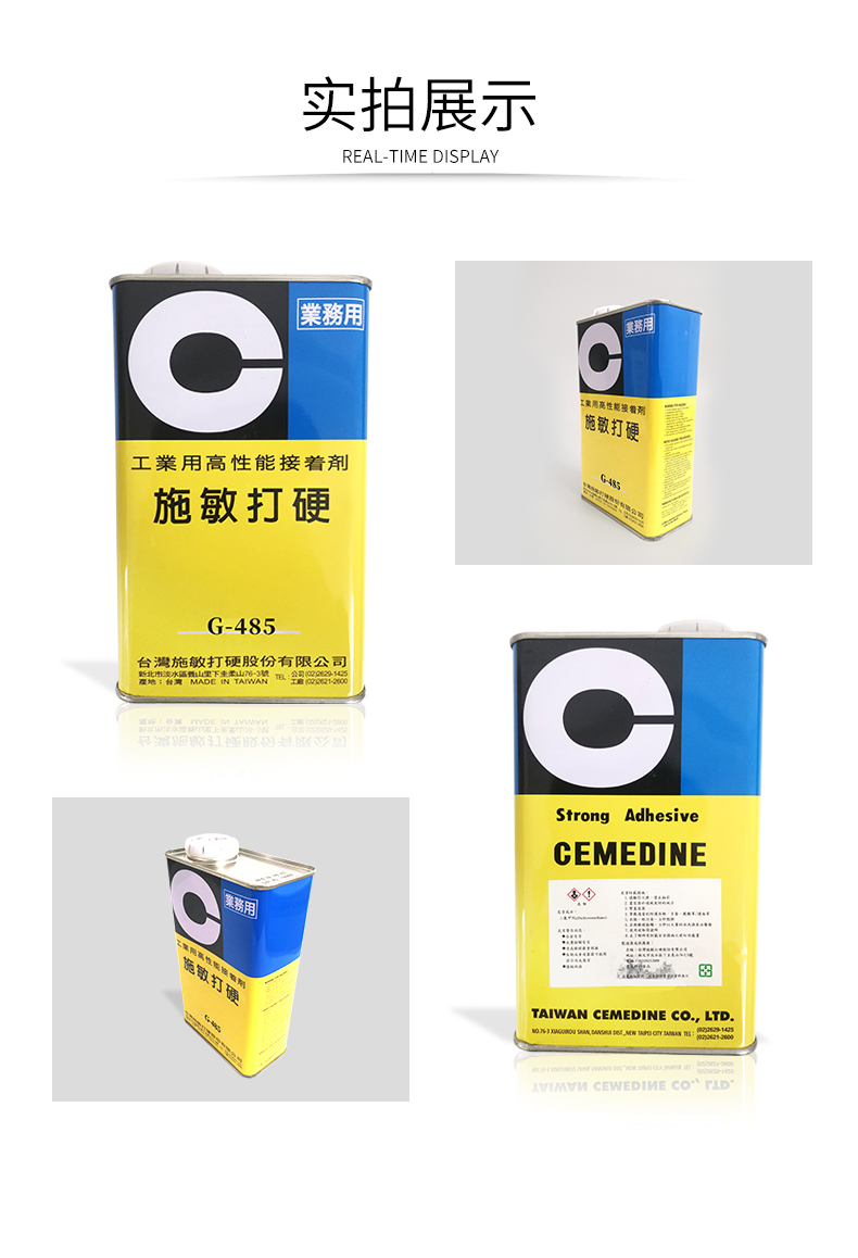 1625554057185352.jpg 圖片關(guān)鍵詞