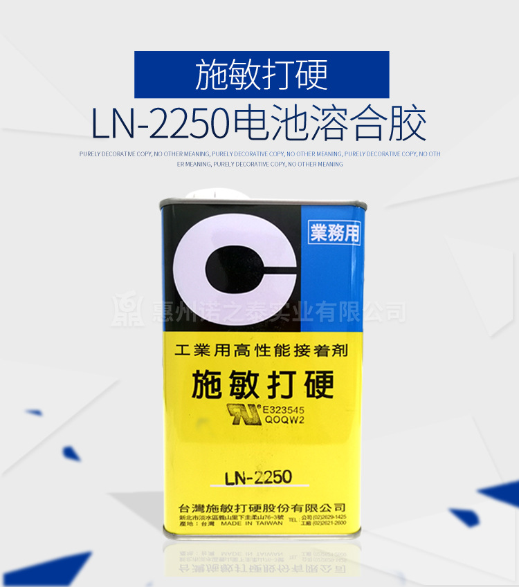 1626141781672851.jpg 圖片關鍵詞