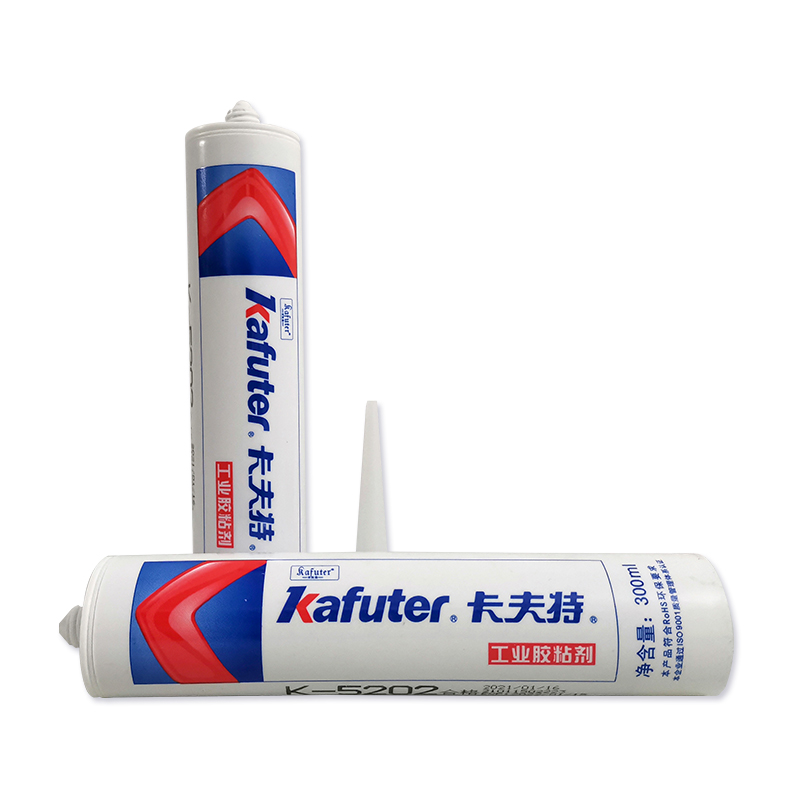 1628653395109050.jpg 圖片關(guān)鍵詞