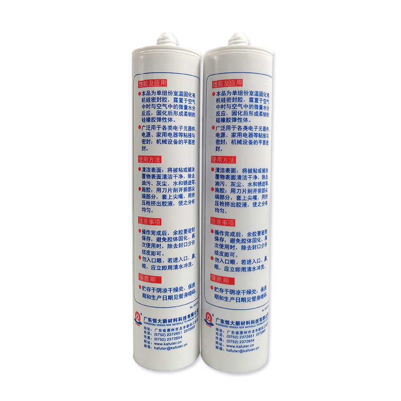 1628653395548649.jpg 圖片關(guān)鍵詞