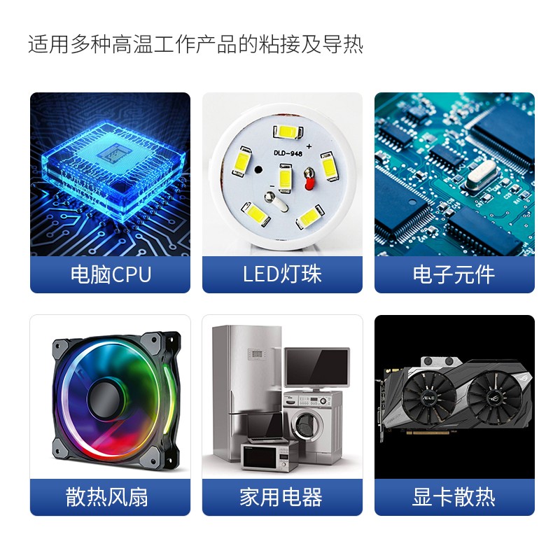 1628653395730869.jpg 圖片關(guān)鍵詞