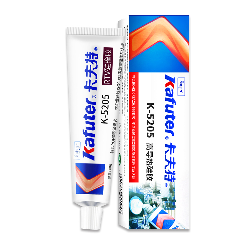 1628662911326089.jpg 圖片關(guān)鍵詞