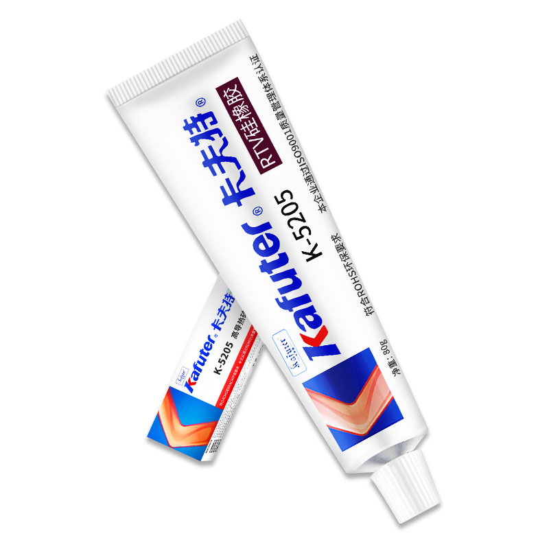 1628662911581437.jpg 圖片關(guān)鍵詞