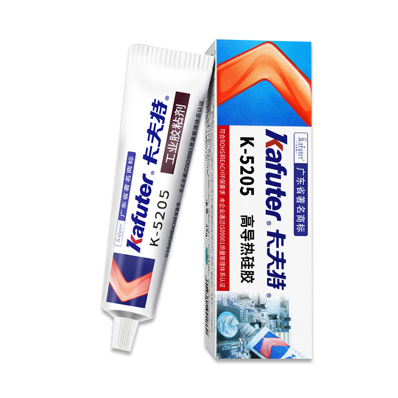 1628662911762659.jpg 圖片關(guān)鍵詞