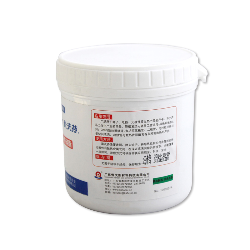 1628664073792735.jpg 圖片關(guān)鍵詞