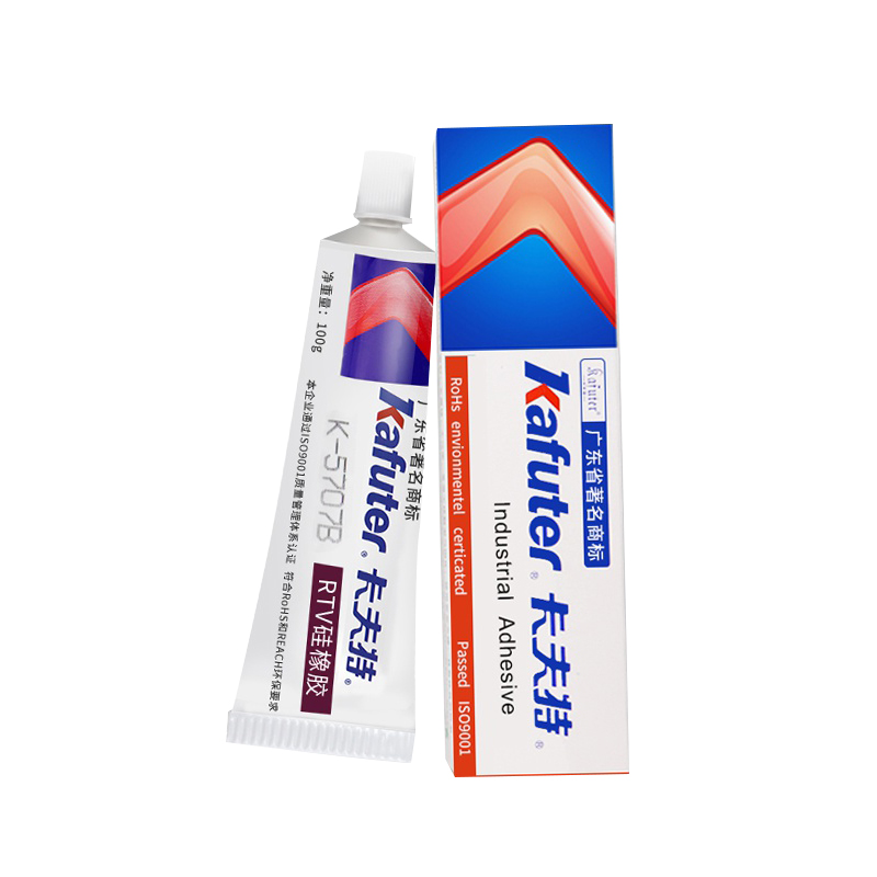 1628664936416933.jpg 圖片關(guān)鍵詞