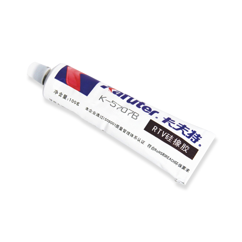 1628664936653270.jpg 圖片關(guān)鍵詞