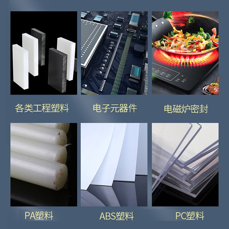 1628664937539379.jpg 圖片關(guān)鍵詞