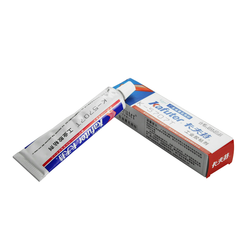 1628665333117195.jpg 圖片關(guān)鍵詞