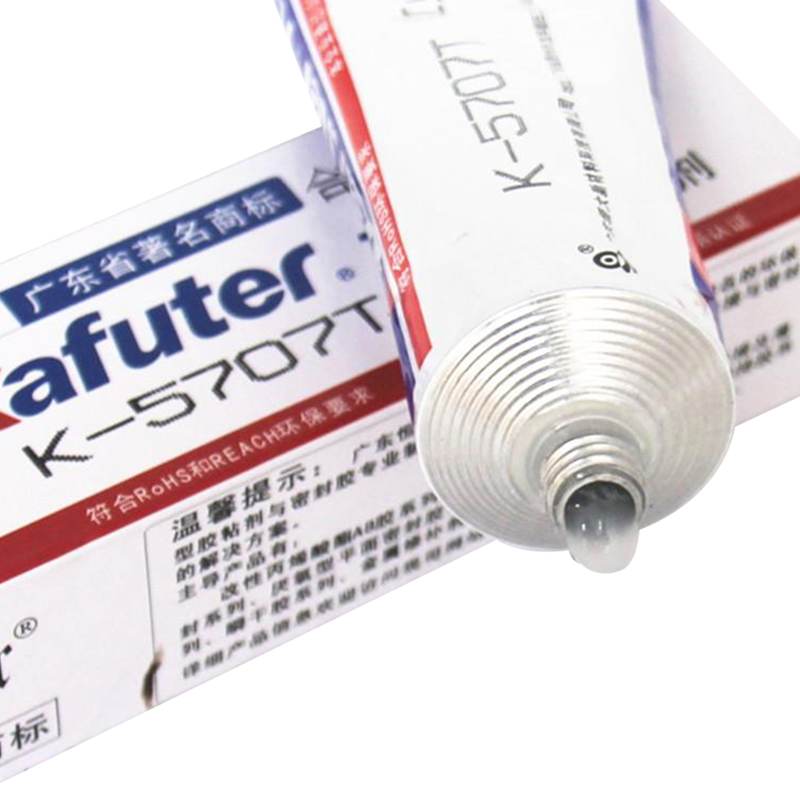 1628665333659985.jpg 圖片關(guān)鍵詞