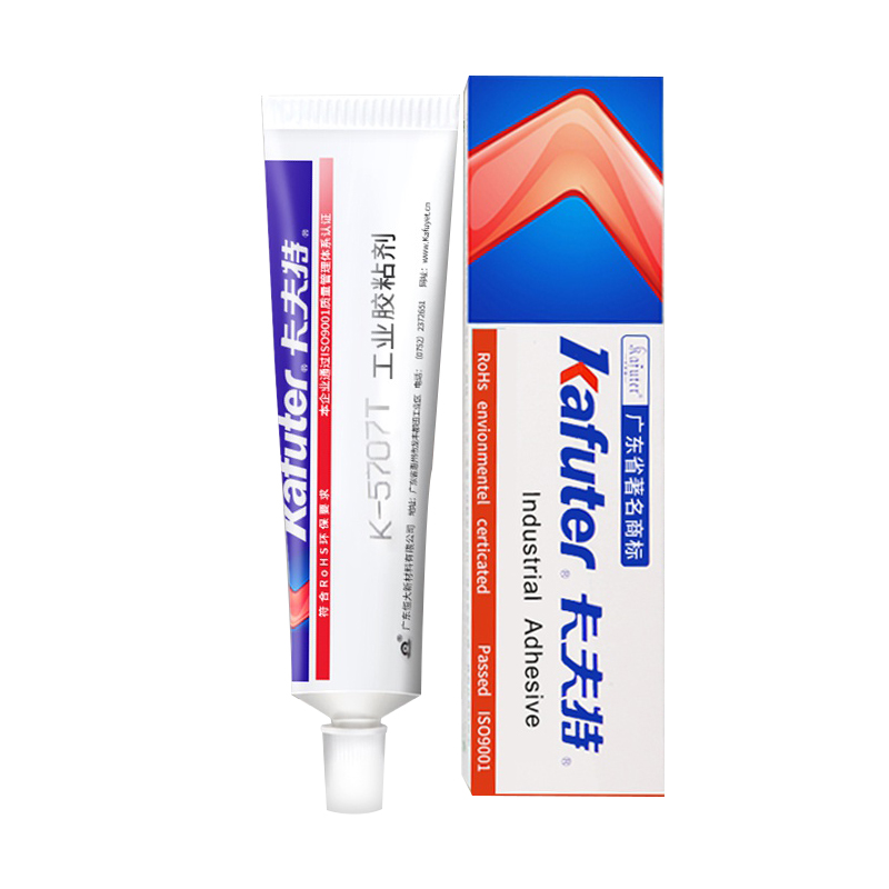 1628665333839378.jpg 圖片關(guān)鍵詞