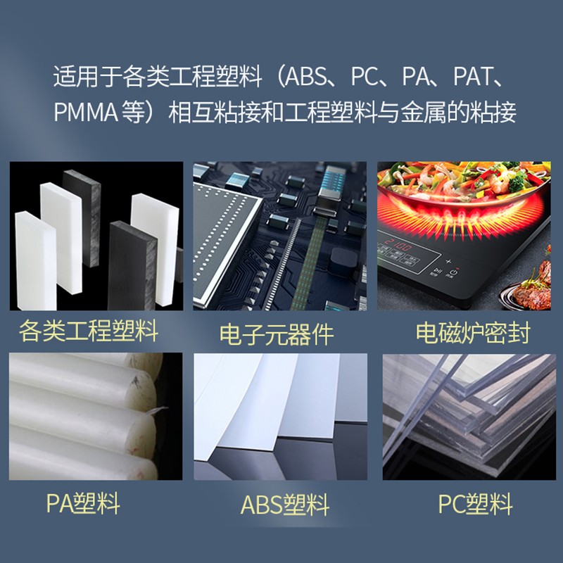 1628665339836614.jpg 圖片關(guān)鍵詞