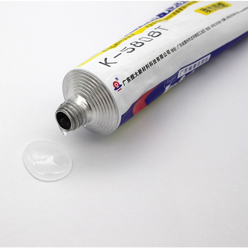 1628671626788103.jpg 圖片關鍵詞