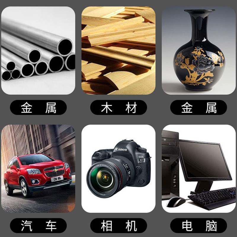 1628671626898255.jpg 圖片關鍵詞