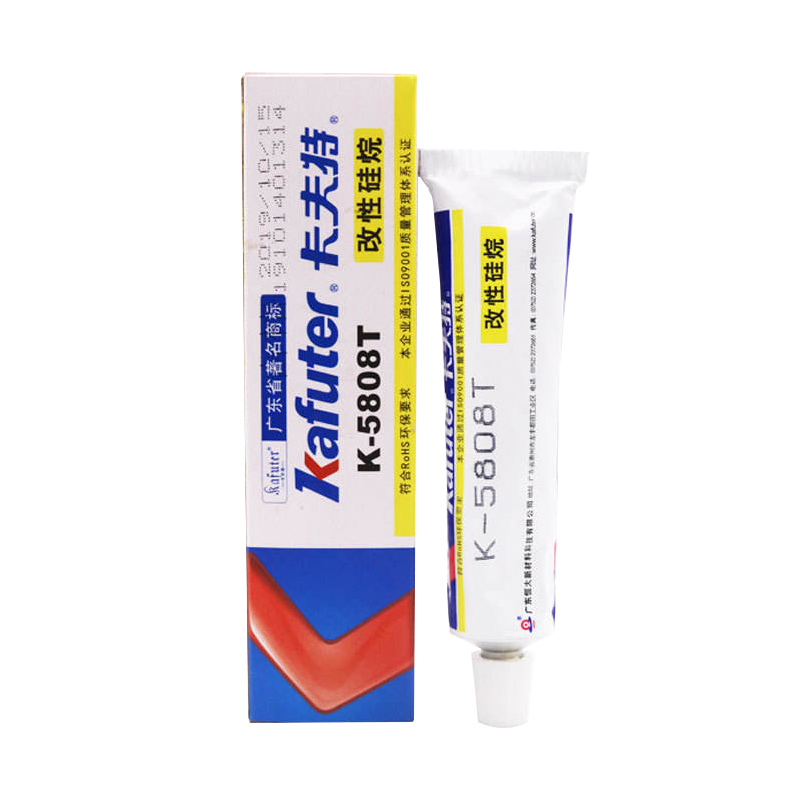 1628671626974512.jpg 圖片關鍵詞