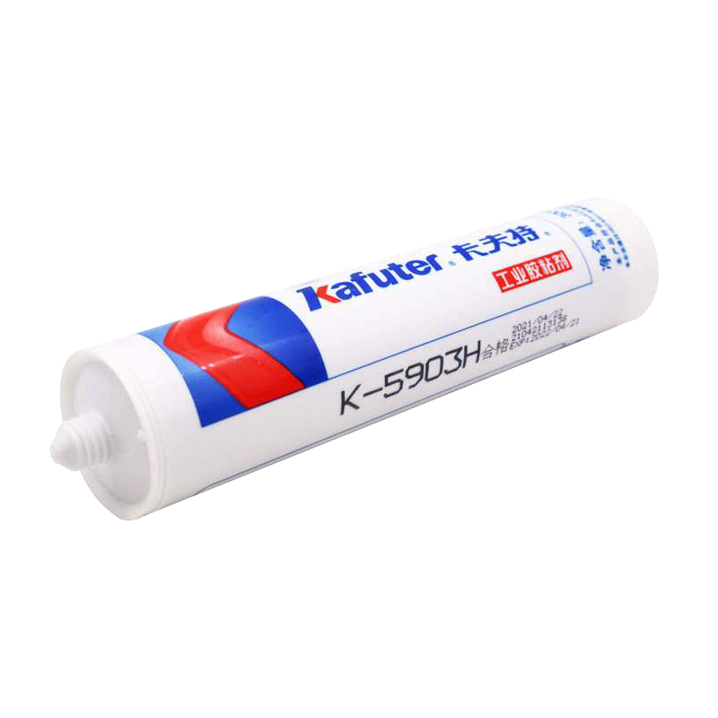 1628734866877089.jpg 圖片關(guān)鍵詞