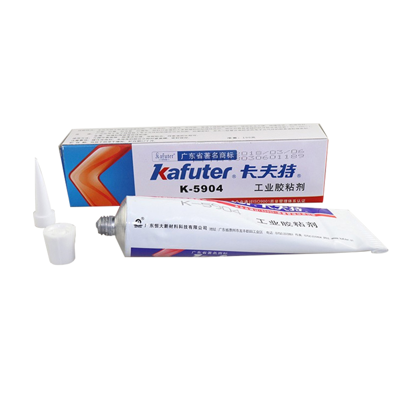 1628737426463157.jpg 圖片關(guān)鍵詞