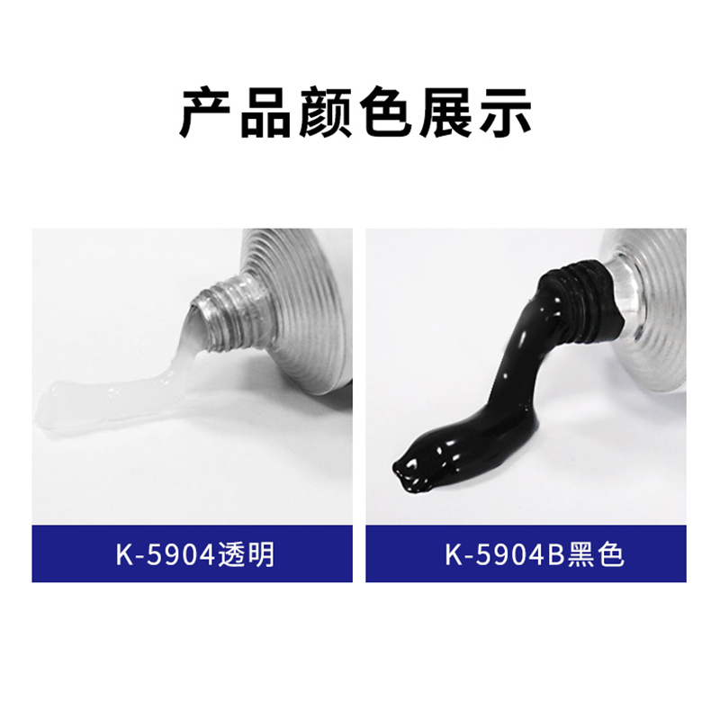 1628737438343639.jpg 圖片關(guān)鍵詞