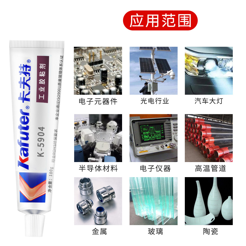 1628737438503401.jpg 圖片關(guān)鍵詞