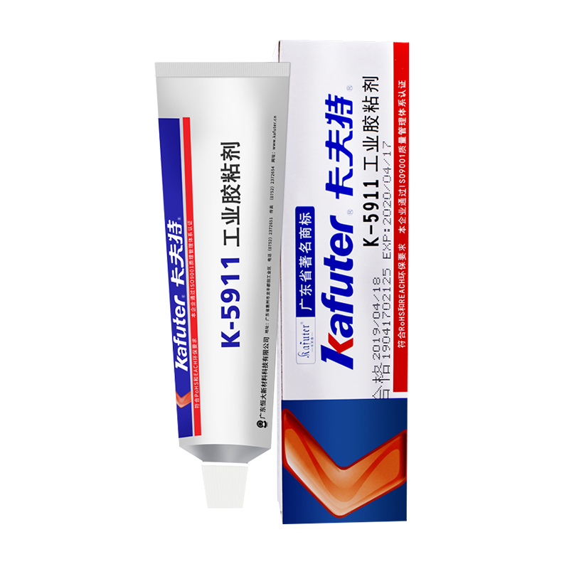 1628750204179859.jpg 圖片關(guān)鍵詞