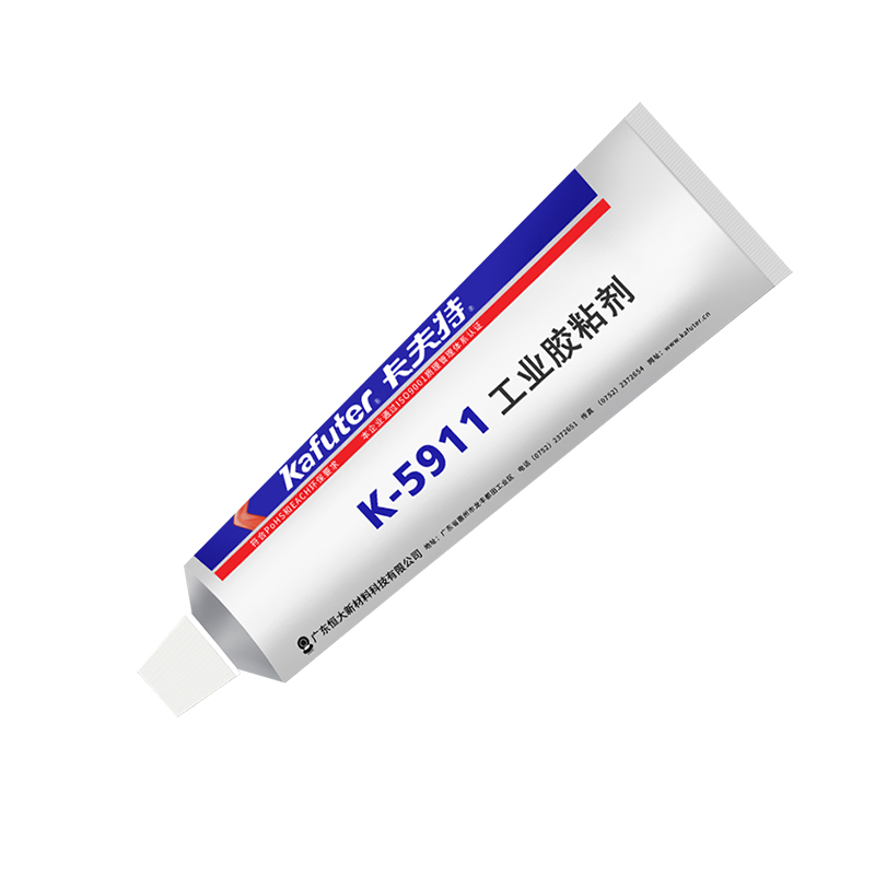 1628750204416226.jpg 圖片關(guān)鍵詞