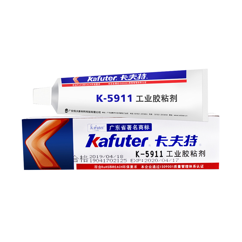 1628750204965203.jpg 圖片關(guān)鍵詞