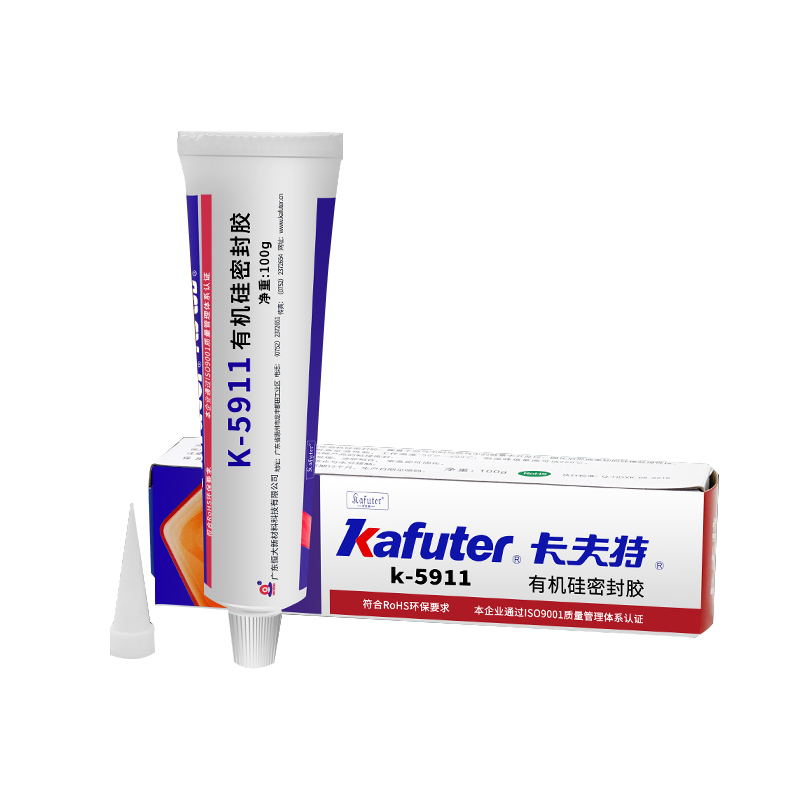 1628750205603197.jpg 圖片關(guān)鍵詞