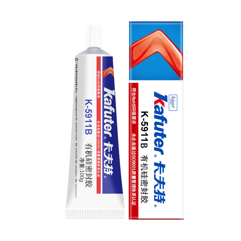 1628750482263918.jpg 圖片關(guān)鍵詞