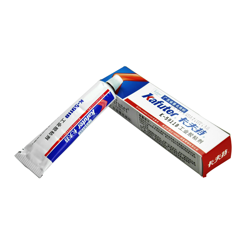 1628750482994441.jpg 圖片關(guān)鍵詞