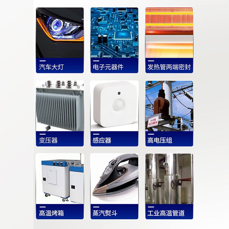 1628750487625041.jpg 圖片關(guān)鍵詞