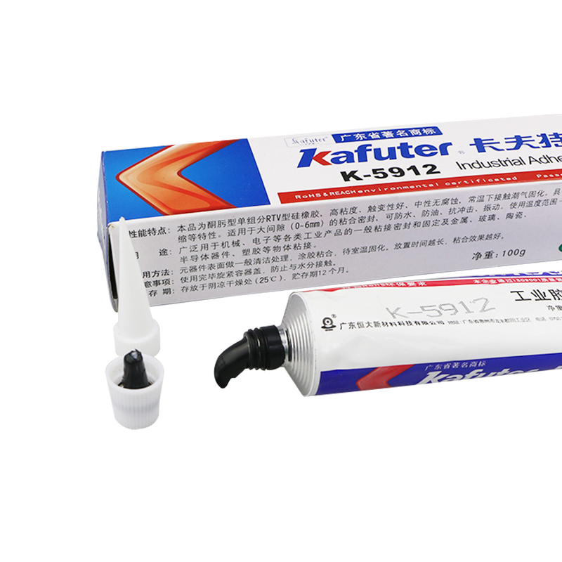 1628751860102218.jpg 圖片關(guān)鍵詞