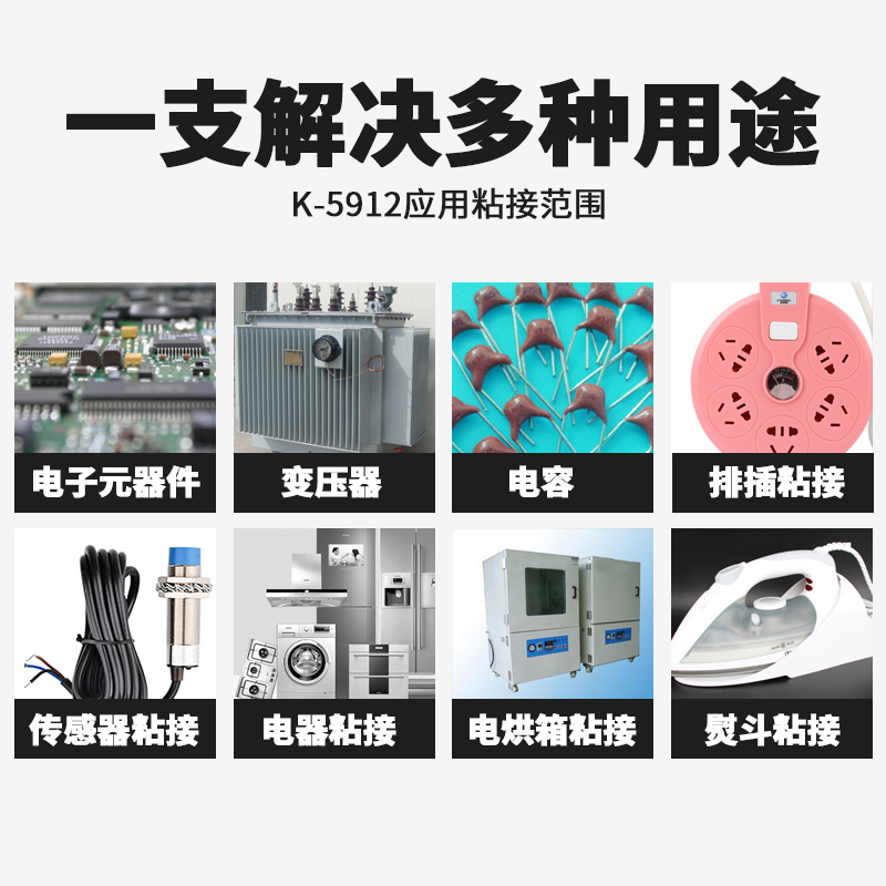 1628751860330684.jpg 圖片關(guān)鍵詞