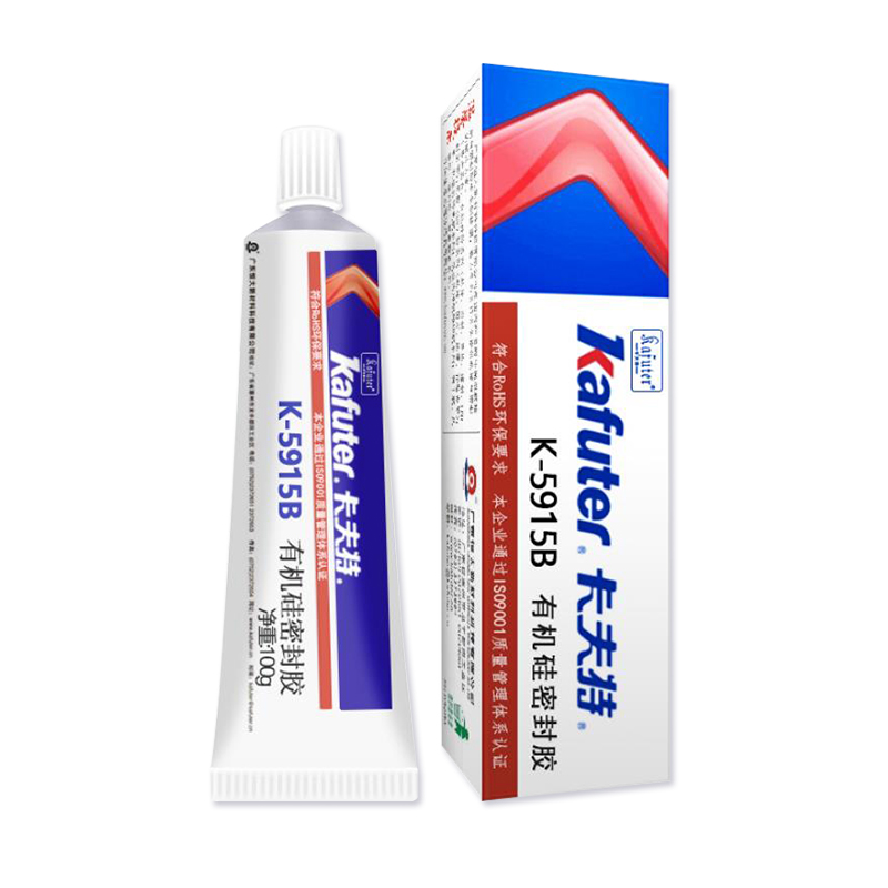 1628753621577525.jpg 圖片關(guān)鍵詞