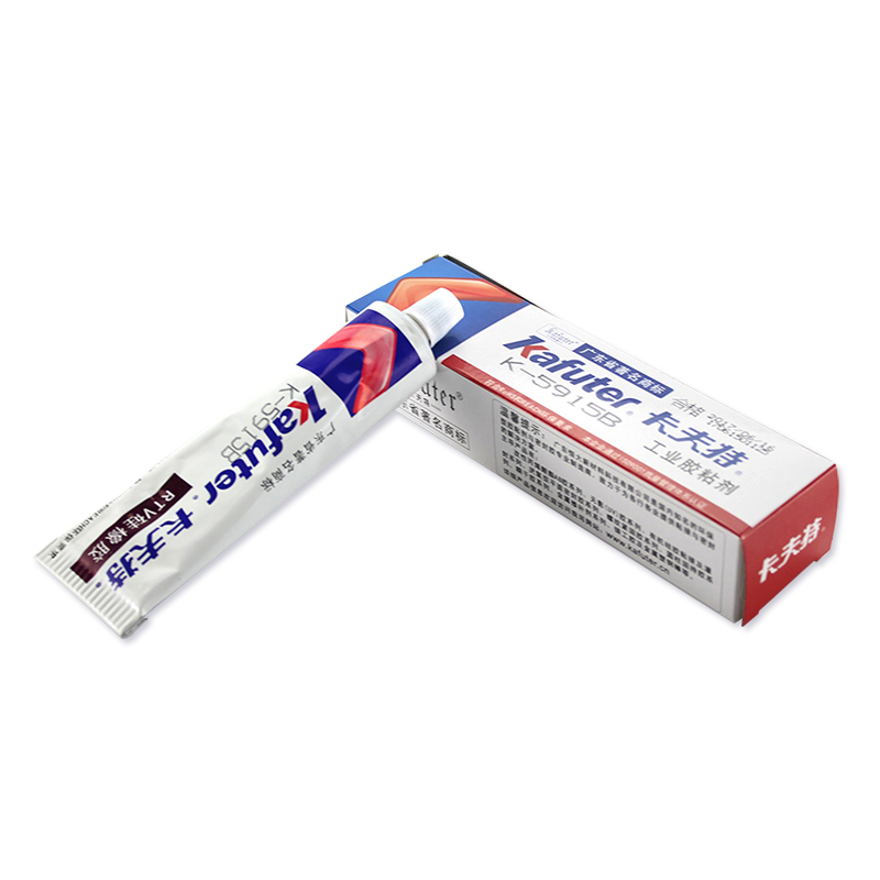 1628753622778928.jpg 圖片關(guān)鍵詞