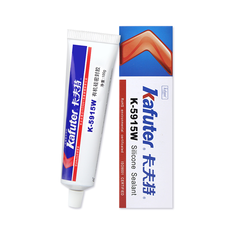 1628756622830166.jpg 圖片關(guān)鍵詞