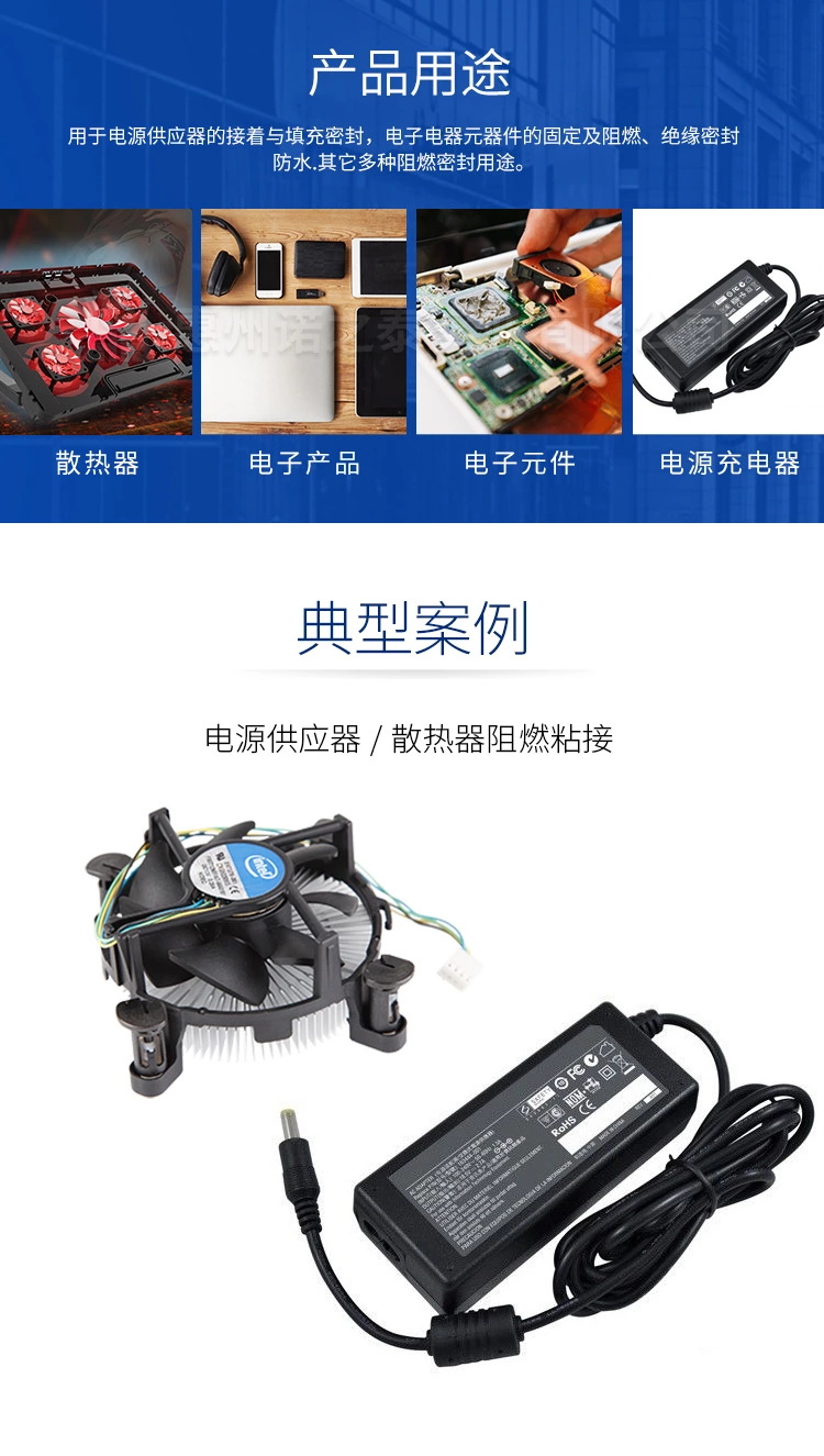 1628756729985367.jpg 圖片關(guān)鍵詞