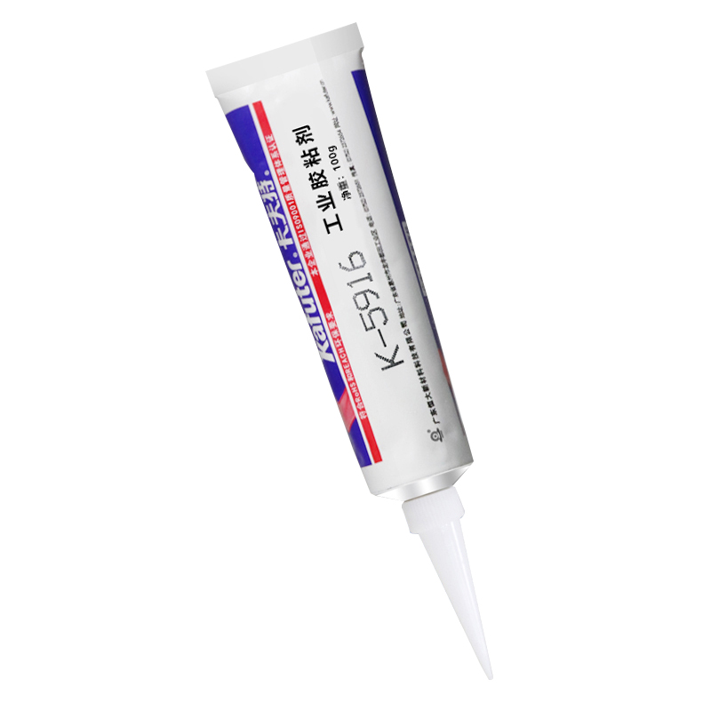 1628757304100126.jpg 圖片關鍵詞