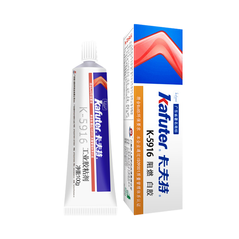 1628757304449114.jpg 圖片關鍵詞