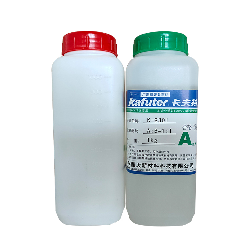 1628835577510616.jpg 圖片關(guān)鍵詞