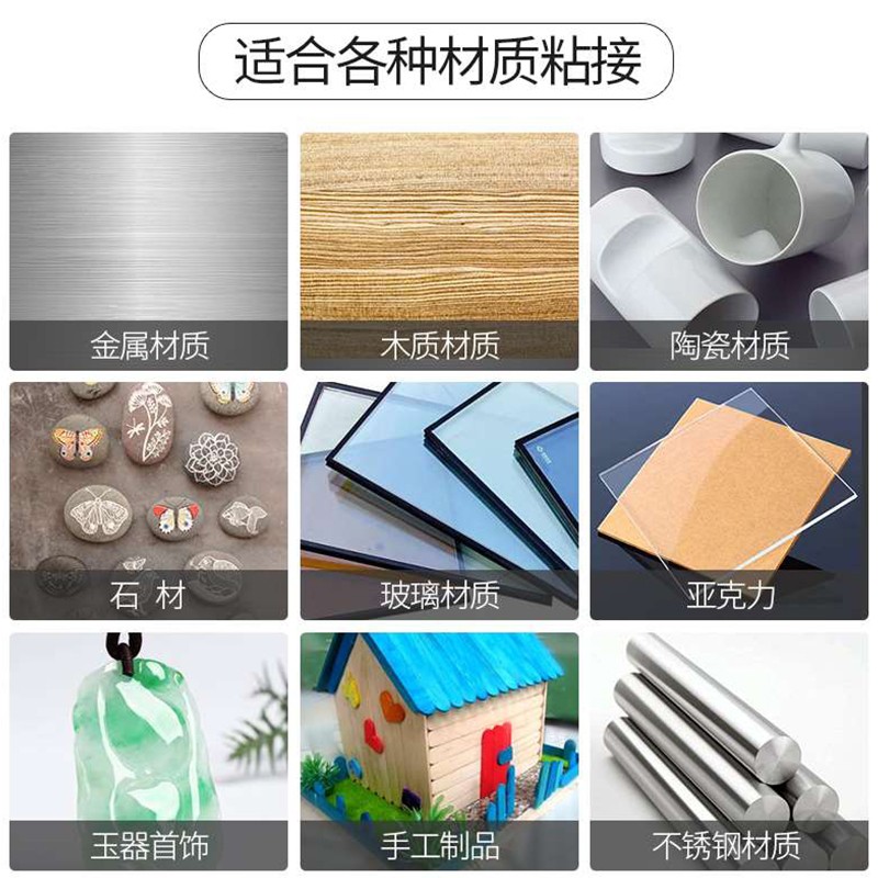 1628836261402463.jpg 圖片關鍵詞