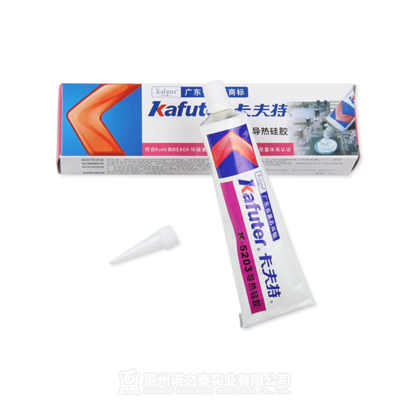 1628837275542005.jpg 圖片關(guān)鍵詞