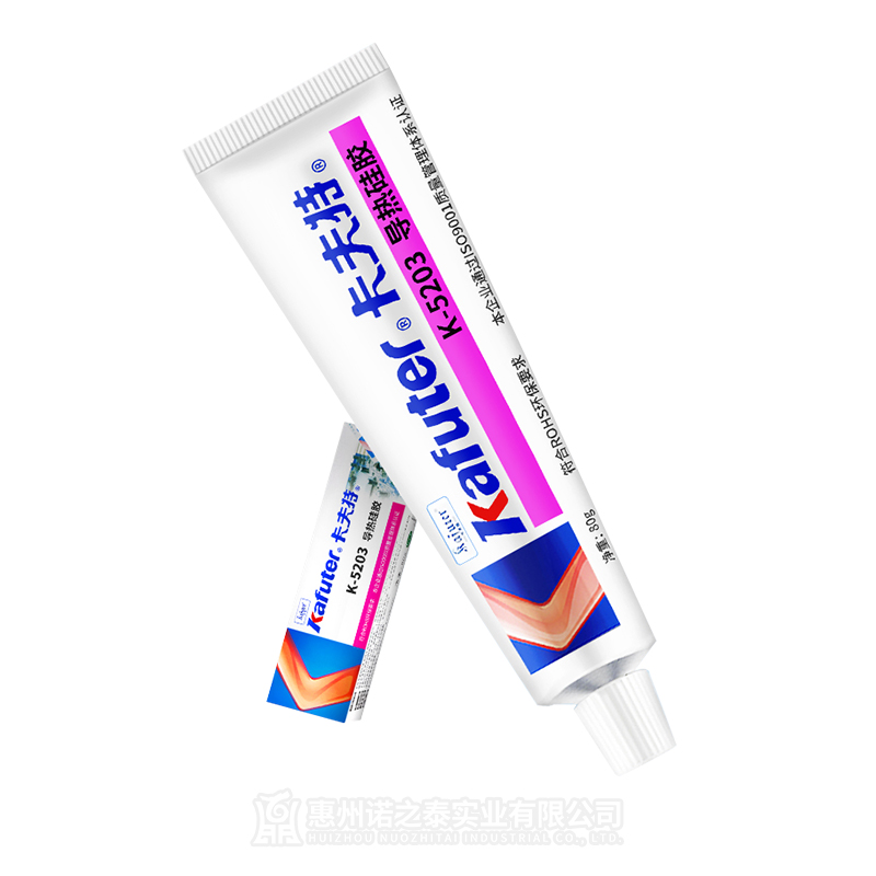 1628837275666778.jpg 圖片關(guān)鍵詞