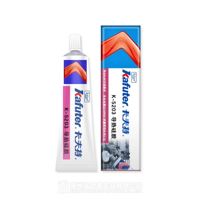 1628837275706945.jpg 圖片關(guān)鍵詞