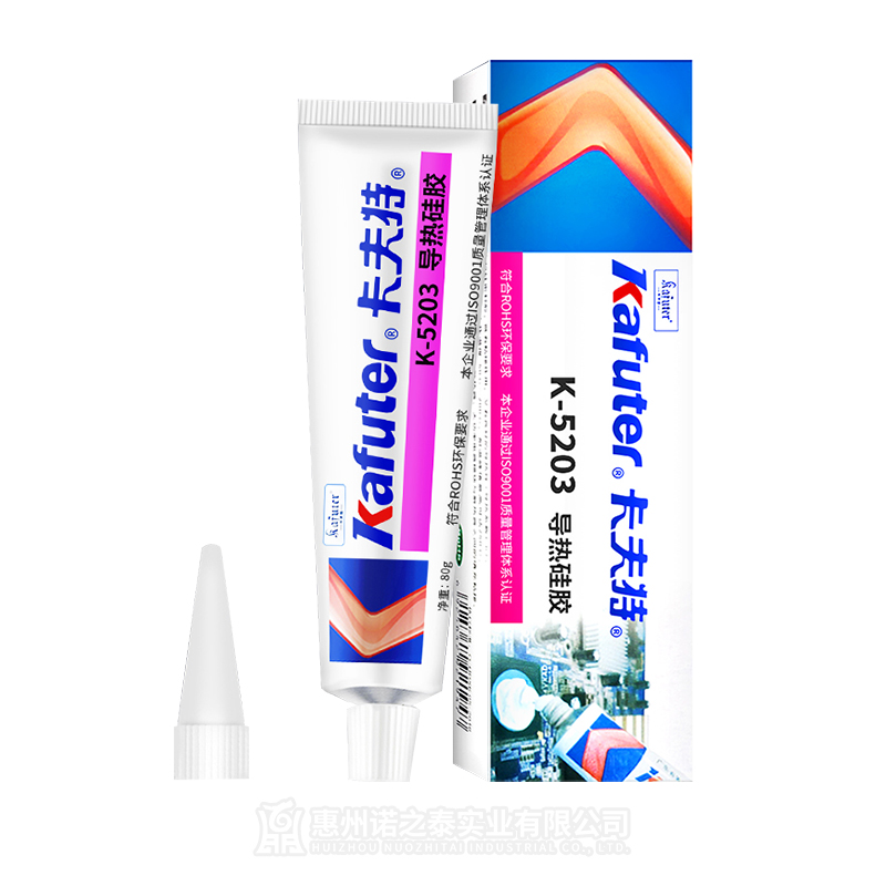 1628837276513867.jpg 圖片關(guān)鍵詞