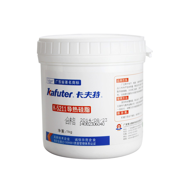 1628838059408561.jpg 圖片關(guān)鍵詞